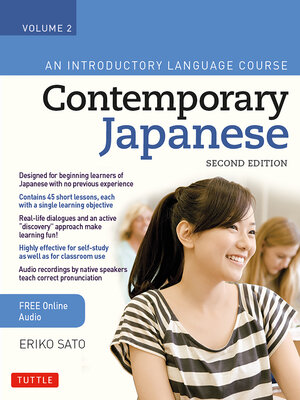 cover image of Contemporary Japanese Textbook Volume 2